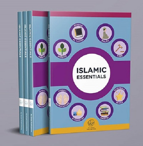 Islamic Essentials (image for) Islamic Essentials